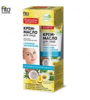 Fitokosmetik, Krem-olejek do twarzy "Głębokie nawilżenie" z olejem kokosowym, 45 ml