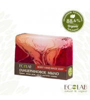 ECOLAB, Naturalne mydło glicerynowe - ręcznie robione – jagodowe, 130 g
