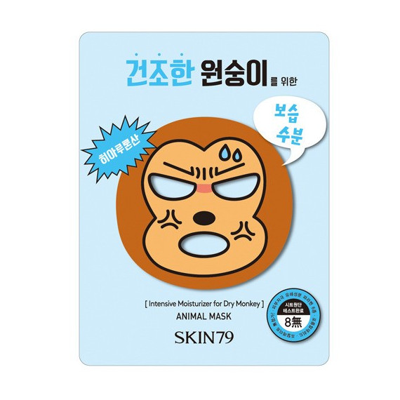 Skin79, Animal Mask for Dry Monkey, Maska silnie nawilżająca