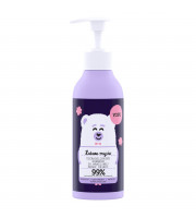 Yope, Ultradelikatny szampon dla dzieci do wrażliwej skóry głowy, 300 ml