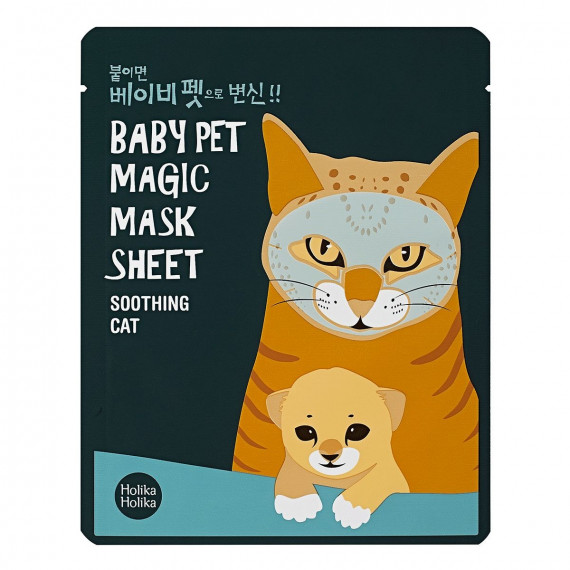 Holika Holika, Baby Pet Magic Mask Sheet - Soothing Cat