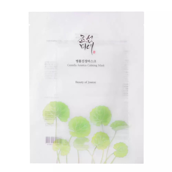 Beauty of Joseon - Centella Asiatica Calming Mask, 25 ml
