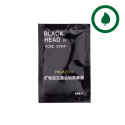 Pil'Aten, Black Mask, Czarna Maska peel-off, 6 g